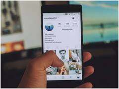 Social Media: రోజులో ఆ పని చేయడాన్ని పావుగంట తగ్గించండి చాలు - మీ ఆరోగ్యానికి మేలు