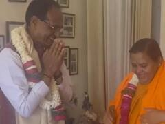 उमा भारती आज करेंगी CM शिवराज का सम्मान, महीने भर से थीं सियासी गलियों से नदारद!