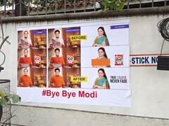 Bye Bye Modi posters : Delhi లో కవితకు మద్దతుగా వెలసిన బైబై మోదీ పోస్టర్లు | ABP Desam