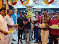 வைரல் வீடியோ.. குடும்ப விழாவுக்கு சீர் கொண்டுவந்த வடமாநில தொழிலாளர்கள்.. நெகிழ்ந்த தொழில் நிறுவனர்