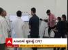 Rajkot: હાર્ટ એટેકની ઘટના વધતા, રાજકોટ AIIMSમાં મુકાયું CPET