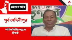 নিচুতলার প্রশাসনিক কাজকর্মে ঢিলেমি রয়েছে, অখিল গিরির প্রকাশ্য মন্তব্যে তুমুল শোরগোল