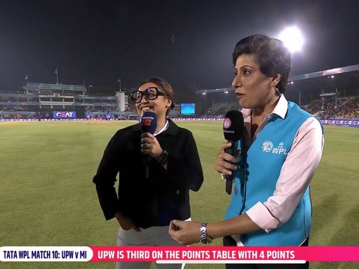 WPL: वीमेंस प्रीमियर लीग में मुंबई के सामने यूपी की चुनौती है. वहीं, इस मैच के दौरान एक्ट्रेस रानी मुखर्जी नजर आईं. बॉलीवुड एक्ट्रेस की तस्वीरें सोशल मीडिया पर तेजी से वायरल हो रही हैं