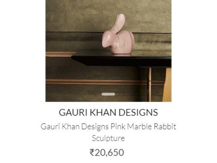 गुलाबी रंग का दिख रहा है ये खरगोश कमाल का है. इसे गौरी खान डिजाइन्स ने बनाया है. ये छोटा सा खरगोश किसी भी टेबल पर रखा जा सकता है. इसकी कीमत 20,650 रुपये है.