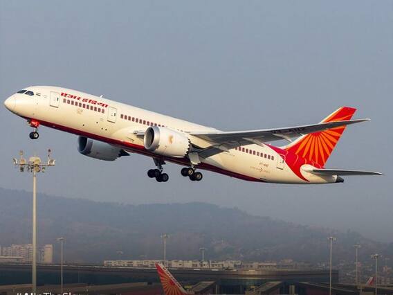 Air India Flight: फ्लाइट में नहीं थम रहे यात्रियों के कारनामे! अब टॉयलेट में सिगरेट पीते पकड़ा गया शख्स, बांधने पड़े हाथ-पैर Air India Flight: फ्लाइट में नहीं थम रहे यात्रियों के कारनामे! अब टॉयलेट में सिगरेट पीते पकड़ा गया शख्स, बांधने पड़े हाथ-पैर