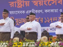 RSS की बैठक में मुलायम सिंह और शरद यादव को दी गई श्रद्धांजलि, इन हस्तियों के निधन पर जताया शोक