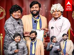 Gopi Sudhakar Award Function : 