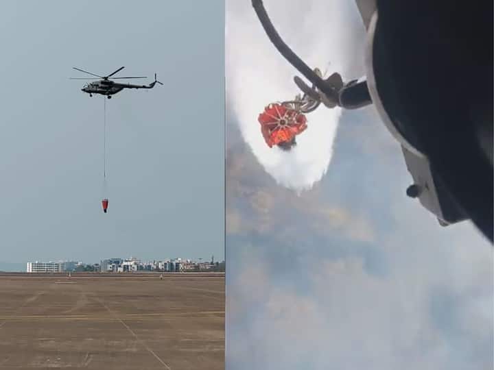 IAF Helicopter Dispenses Over 25000 Litres Of Water To Contain Goa Forest Fire IAF Helicopter: గోవా అడవుల్లో మంటలు ఆర్పేందుకు రంగంలోకి IAF,వేలాది లీటర్ల నీళ్లు చల్లుతున్న హెలికాప్టర్లు
