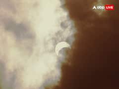 Surya Grahan 2023: सूर्य ग्रहण कब लगने जा रहा है? ग्रहण का इस एक राशि पर होगा सबसे ज्यादा असर, रहना होगा सावधान