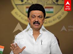 MK Stalin Motivational Video : ”உங்க குடும்பத்துல ஒருத்தனா சொல்றேன்..ALL The Best” முதல்வர் அட்வைஸ்