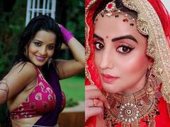 Bhojpuri Actress की पहली और अब की कमाई में है लाखों का फासला, जानिए कितना कमाया करती थीं ये नामी हसीनाएं