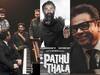 Pathu Thala: தமிழில் பாடணும் அமீன்.. மகனை சீண்டிய ஏ.ஆர்.ரஹ்மான்.. பத்து தல பாடல் ப்ரமோ வெளியீடு