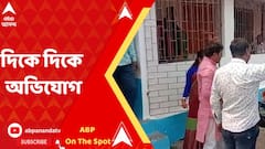 ধর্মঘটে শামিল হওয়ায় শিক্ষক-শিক্ষিকাদের হেনস্থার অভিযোগ