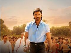 सिनेमाघरों के बाद ओटीटी पर धूम मचाएगी 'वाथी', जानिए कब और कहां रिलीज होगी धनुष की ये फिल्म