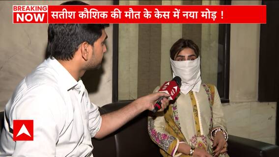 NEW TWIST! Woman alleges her businessman-husband killed Satish Kaushik, files complaint