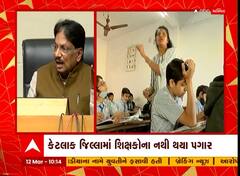 ABP News