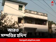 নিয়োগ দুর্নীতিকাণ্ডে ধৃত শান্তনুর আরও সম্পত্তির হদিশ, মিলল বাড়ির খোঁজ