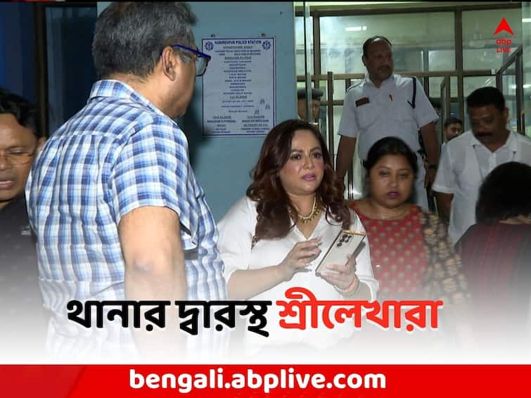 Kolkata News Sreelekha Mitra Deblina Dutta Tathagata Mukherjee in Haridevpur Police station due to dog death mystery Kolkata News:  'খুন' ৫ কুকুরছানাকে ? থানার দ্বারস্থ শ্রীলেখারা