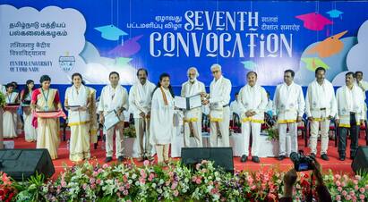 Tiruvarur Tamil Nadu Central University 7th Convocation TNN திருவாரூர் தமிழ்நாடு மத்திய பல்கலைக்கழகத்தின் ஏழாவது பட்டமளிப்பு விழா