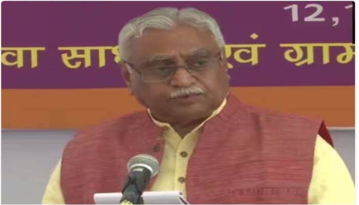 RSS Annual Meet: Big announcement from Panipat field, now RSS will establish women’s branch, joint secretary indicated