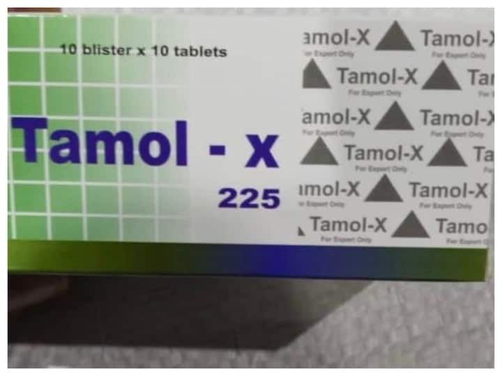 10 Lakh Sudan-Bound Tramadol Tablets Seized, COO Of Bengaluru Firm Arrested On Smuggling Charge 10 Lakh Sudan-Bound Tramadol Tablets Seized, COO Of Bengaluru Firm Arrested On Smuggling Charge