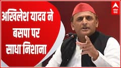 'BSP कैंडिडेट का टिकट BJP तय करती है' - Akhilesh Yadav in Sitapur । UP Politics | UP News