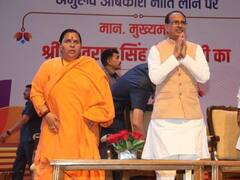 चर्चा में CM शिवराज की नई आबकारी नीति, शराब पीने पर लगाया नैतिक Ban, उमा भारती को बताया 'मार्गदर्शक'