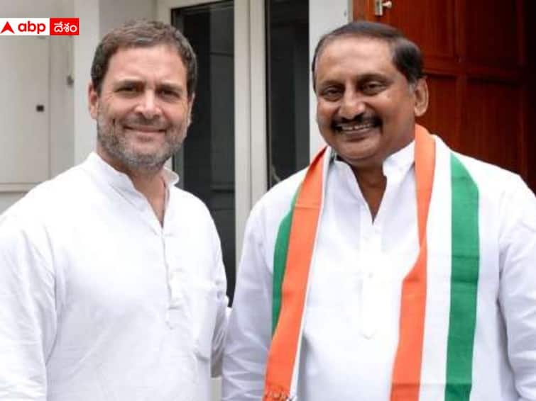 AP Former CM Kiran Kumar Reddy resigns to Congress party Kiran Kumar Reddy: కాంగ్రెస్ పార్టీకి ఉమ్మడి ఏపీ మాజీ సీఎం కిరణ్‌కుమార్‌ రెడ్డి రాజీనామా