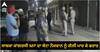 Amritsar News: ਬਟਾਲਾ 'ਚ ਸਾਬਕਾ ਕਾਂਗਰਸੀ ਐਮਸੀ ਦਾ ਬੇਟਾ ਨੌਜਵਾਨ ਨੂੰ ਗੋਲੀ ਮਾਰ ਕੇ ਫਰਾਰ