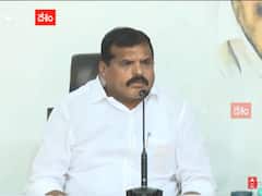 Minister Botsa On Pawan : పవన్ వల్ల కాపులకు ఒరిగిందేంలేదు, కులం గురించి చెప్పుకోడానికి సిగ్గెందుకు- మంత్రి బొత్స