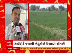 Navsari: ‘અમે પાવરગ્રીડ વાળાને ઘણી વખત રજુઆત કરી..ભવિષ્યમાં ખેતી અને બાગાયતી પાકને નુકસાન’