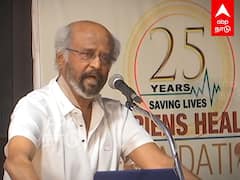 Rajini Speech : ”கடவுள் இல்லனு சொல்றாங்க..! ஆனா..” ரஜினி Open Talk