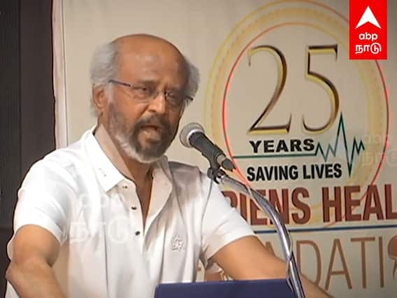 Rajini Speech : ”கடவுள் இல்லனு சொல்றாங்க..! ஆனா..” ரஜினி Open Talk
