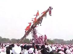 Bagad Yatra : साताऱ्यातील बगाड यात्रेचा उत्साह, लाखो भाविकांचा जल्लोष