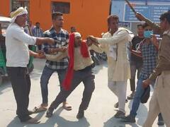 सीवान में भूमि विवाद में खूनी झड़प, दो पक्षों में चले लाठी-डंडे, तीन घायल, एक को जबरदस्ती उठाकर ले गए लोग