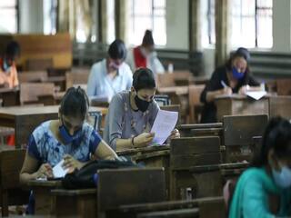 CUET Exam 2023 : மாணவர்களே.. க்யூட் தேர்வுக்கு விண்ணப்பிக்க கால அவகாசம் நீட்டிப்பு - எப்போது வரை தெரியுமா?