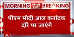 PM Modi to visit poll-bound Karnataka, set to inaugurate several projects | Abp news
