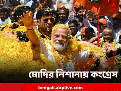 'ওঁরা আমার কবর খোঁড়ার স্বপ্ন দেখছে, আমি রাস্তা তৈরি করছি', হুঁশিয়ারি মোদির