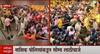 Nashik : नाशिक रंगपंचमीला तुफान गर्दी, पोलिसांचा लाठीचार्ज; तिवंधा चौकातील रहाड बंद