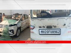 Buldhana Accident : समृद्धी महामार्गावर पुन्हा भीषण अपघात, एकाच कुटुंबातील सहा जणांचा मृत्यू