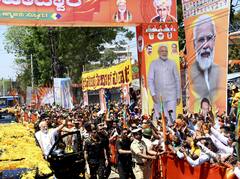 Narendra Modi:মান্ড্যয় প্রচারে নরেন্দ্র মোদি!