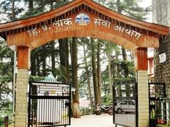 HPPSC ने खंगाला म्यूजिक असिस्टेंट प्रोफेसर परीक्षा का रिकॉर्ड, प्रारंभिक जांच में नहीं मिली गड़बड़ी