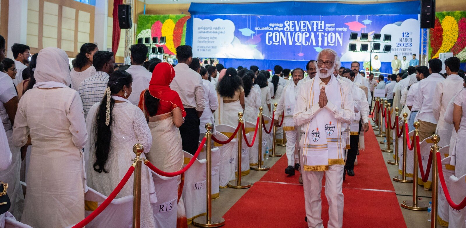 திருவாரூர் தமிழ்நாடு மத்திய பல்கலைக்கழகத்தின் ஏழாவது பட்டமளிப்பு விழா