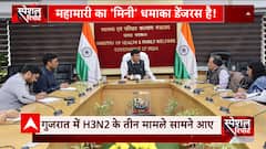 H3N2 Influenza Virus : हिंदुस्तान के कई शहरो में influenza virus के बढने लगे हैं केस