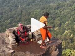 Watch: हैरान करने वाला है छत्तीसगढ़ का यह गणेश मंदिर! वीडियो जमकर हो रहा वायरल, ऊंचाई देखकर उड़ जाएंगे होश