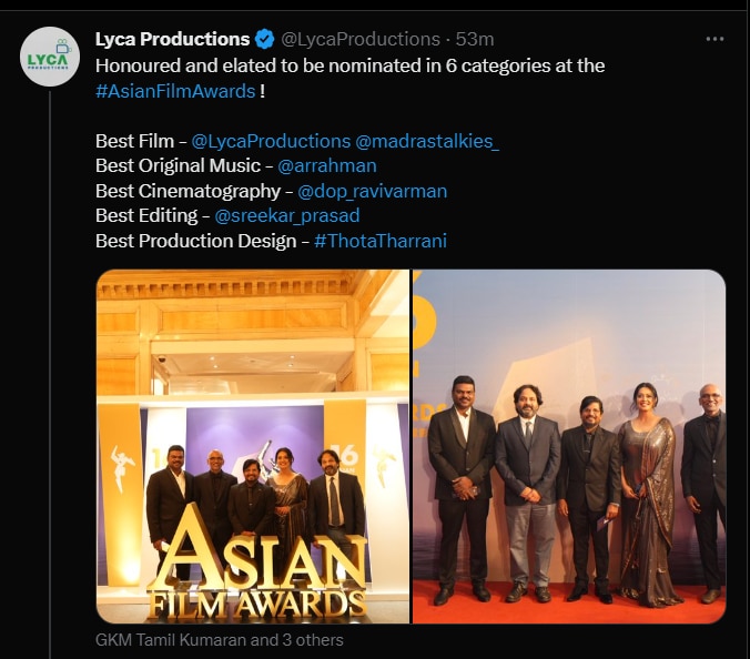 Asian Film Awards PS-1 : ஆசிய திரைப்பட விருதுகள் விழா; 6 பிரிவுகளில் பரிந்துரைக்கப்பட்ட பொன்னியின் செல்வன்; ஹாங்காங்கில் படக்குழு!