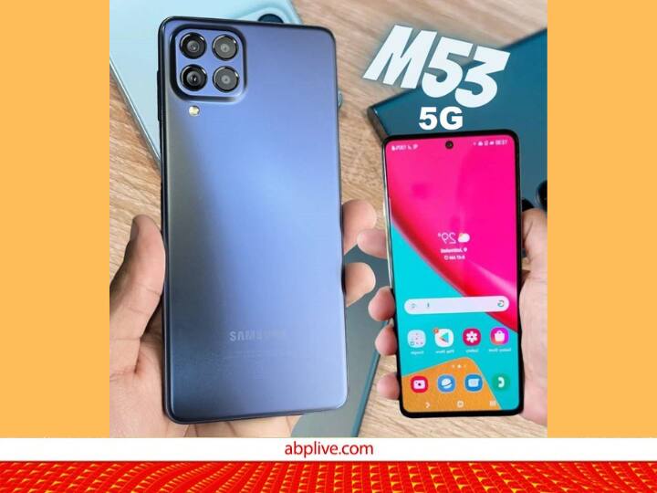 You can make this Samsung 5G phone yours by paying only 4 thousand, don’t forget to miss the offer