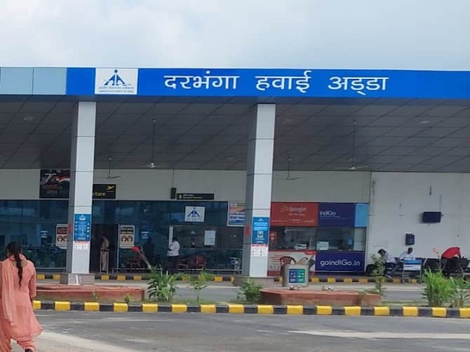 Darbhanga Airport Mithila Art Passengers Coming To Airport Will Be Able To  Know About | Darbhanga Airport: दरभंगा एयरपोर्ट पर दिखेगी मिथिला आर्ट की  झलक, मेन गेट पर लगेंगे 10 शिलापट्ट