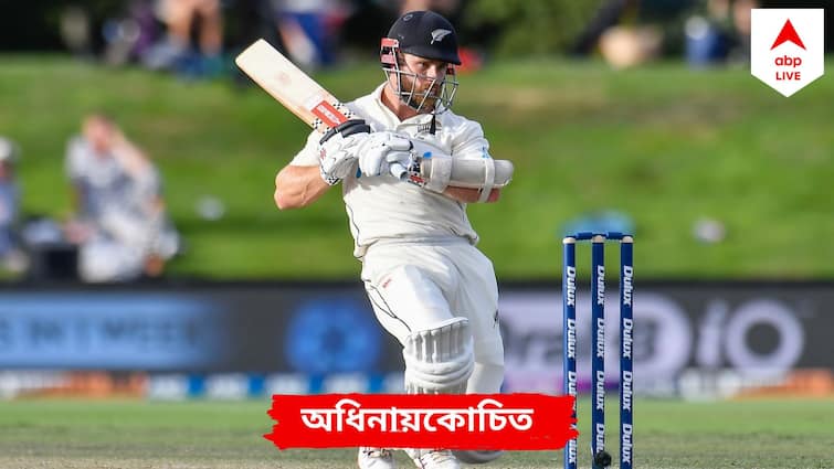 NZ vs SL Test: Kane Williamson hundred steers New Zealand beat Sri Lanka by 2 wickets at Christchurch test, India reaches WTC Final NZ vs SL: উইলিয়ামসনের সেঞ্চুরিতে রুদ্ধশ্বাস জয় নিউজিল্যান্ডের, টেস্ট চ্যাম্পিয়নশিপের ফাইনালে ভারত