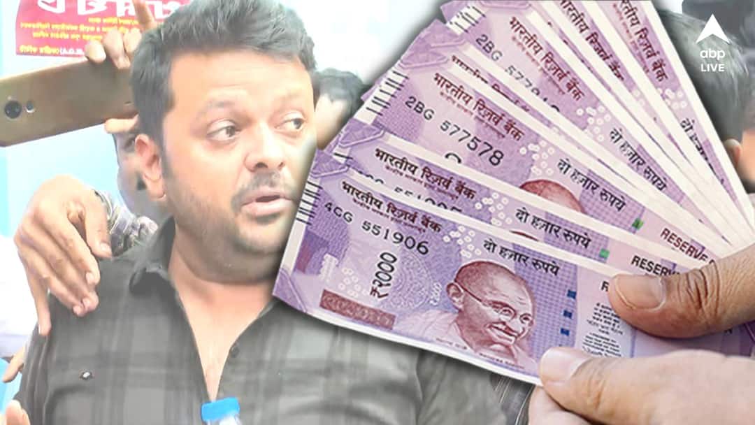 SSC Recruitment Scam 350 crore corruption ED Claim at Court Recruitment Scam: রাজ্যে স্কুলে নিয়োগে ৩৫০ কোটির দুর্নীতি? শান্তনুকে কোর্টে পেশ করে বিস্ফোরক দাবি ইডির